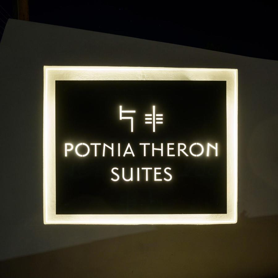 Potnia Theron Suites Akrotírion 외부 사진